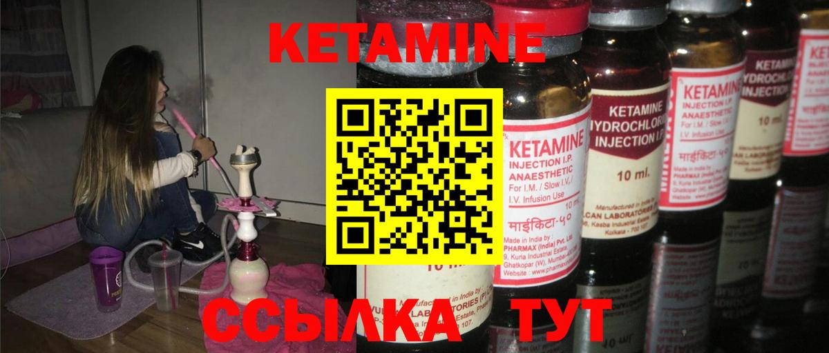 Сколько стоит  LSD-25  Новодвинск  Каннабис  Мефедрон кристаллы  Вход с VPN  Вейп ТГК  ГАШИШ  ГАШИШ  Cocaine 