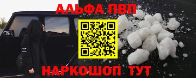 марихуана Туймазы
