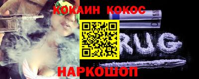 марихуана Туймазы