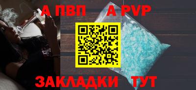 дживик Тула
