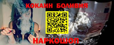марихуана Туймазы