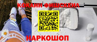 дживик Тула