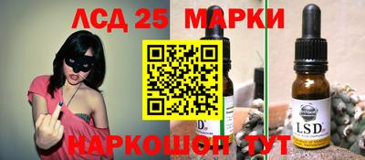 марихуана Туймазы