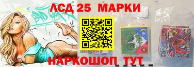 марихуана Туймазы