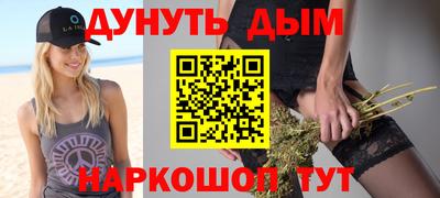дживик Тула