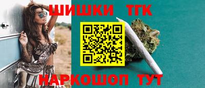 МДМА Тулун