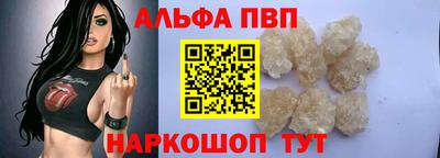 марихуана Туймазы