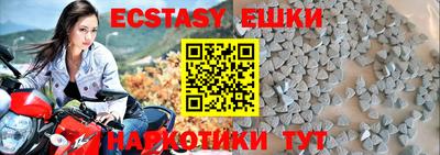 дживик Тула