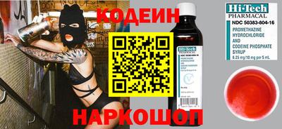 марихуана Туймазы