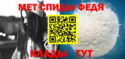 МДМА Тулун