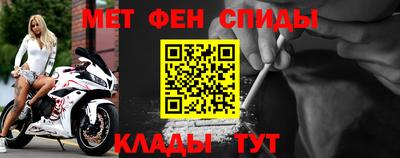2c-b Усть-Илимск