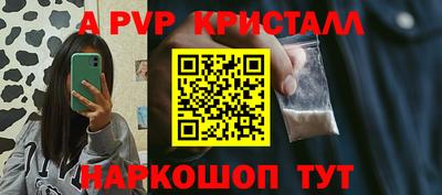 марихуана Туймазы