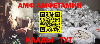 дживик Тула