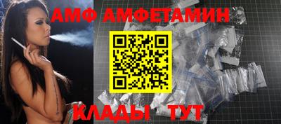 дживик Тула