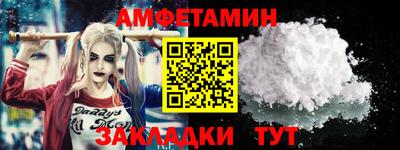 марихуана Туймазы