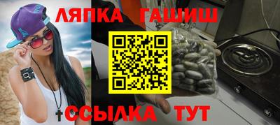 экстази Усть-Джегута