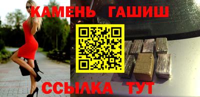МДМА Тулун