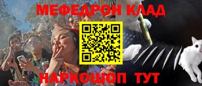 дживик Тула