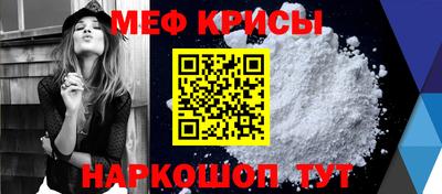 дживик Тула