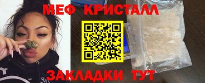 экстази Усть-Джегута
