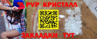 дживик Тула