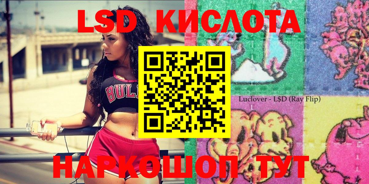 Марки N-bome  Марки N-bome 1500мкг  Марки N-bome 1500мкг  Вход с VPN  Новодвинск 